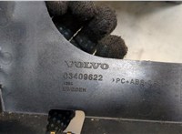  Магнитола Volvo XC90 2002-2014 20576081 #3
