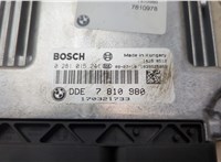 7810980 Блок управления двигателем BMW X5 E70 2006-2013 20576087 #4