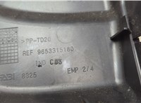  Крышка блока предохранителей Peugeot 308 2007-2013 20576114 #4