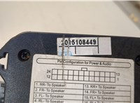  Блок управления навигацией DAF LF 2001-2013 20576119 #4