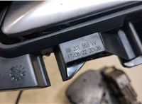  Замок двери Peugeot 308 2021-2025 20576201 #4
