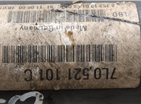  Кардан Porsche Cayenne 2002-2010 20576237 #4