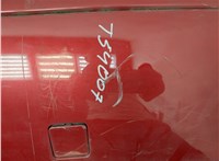  Заглушка буксировочного крюка Citroen C5 2008-2017 11489421 #2
