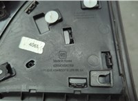 42854065 Молдинг крыла Buick Envista 2022-2025 20576388 #3