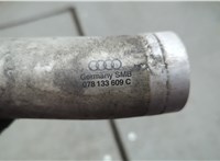078133609C Патрубок интеркулера Audi A6 (C5) Allroad 2000-2006 20576403 #2