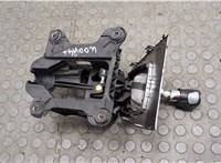 1537068, 8V4R7C453KB Кулиса КПП Ford Kuga 2008-2012 20576457 #5