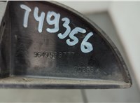  Накладка крышки багажника (двери) Citroen Xsara-Picasso 1999-2012 20576538 #4