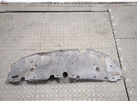 5142047030 Защита моторного отсека (картера ДВС) Toyota Prius 2015-2019 20576540 #1