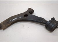  Рычаг подвески Ford Focus 2 2008-2011 20576561 #1