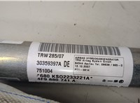 4F9880741A Подушка безопасности боковая (шторка) Audi A6 (C6) Allroad 2006-2011 20576574 #3