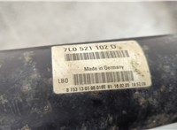  Кардан Volkswagen Touareg 2002-2007 20576576 #2