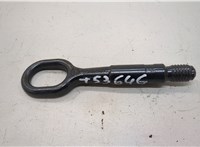  Крюк буксировочный Audi A3 (8V) 2012-2020 20576593 #1