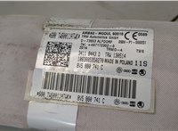 8V5880741C Подушка безопасности боковая (шторка) Audi A3 (8V) 2012-2020 20576630 #2