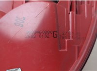 9683460880 Фонарь (задний) Peugeot 3008 2009-2016 20576687 #4