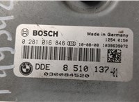 8510137 Блок управления двигателем BMW 5 F10 2010-2017 20576699 #4