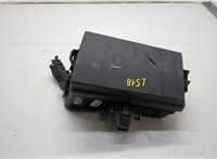  Блок предохранителей Volkswagen Tiguan 2016-2020 20573848 #1