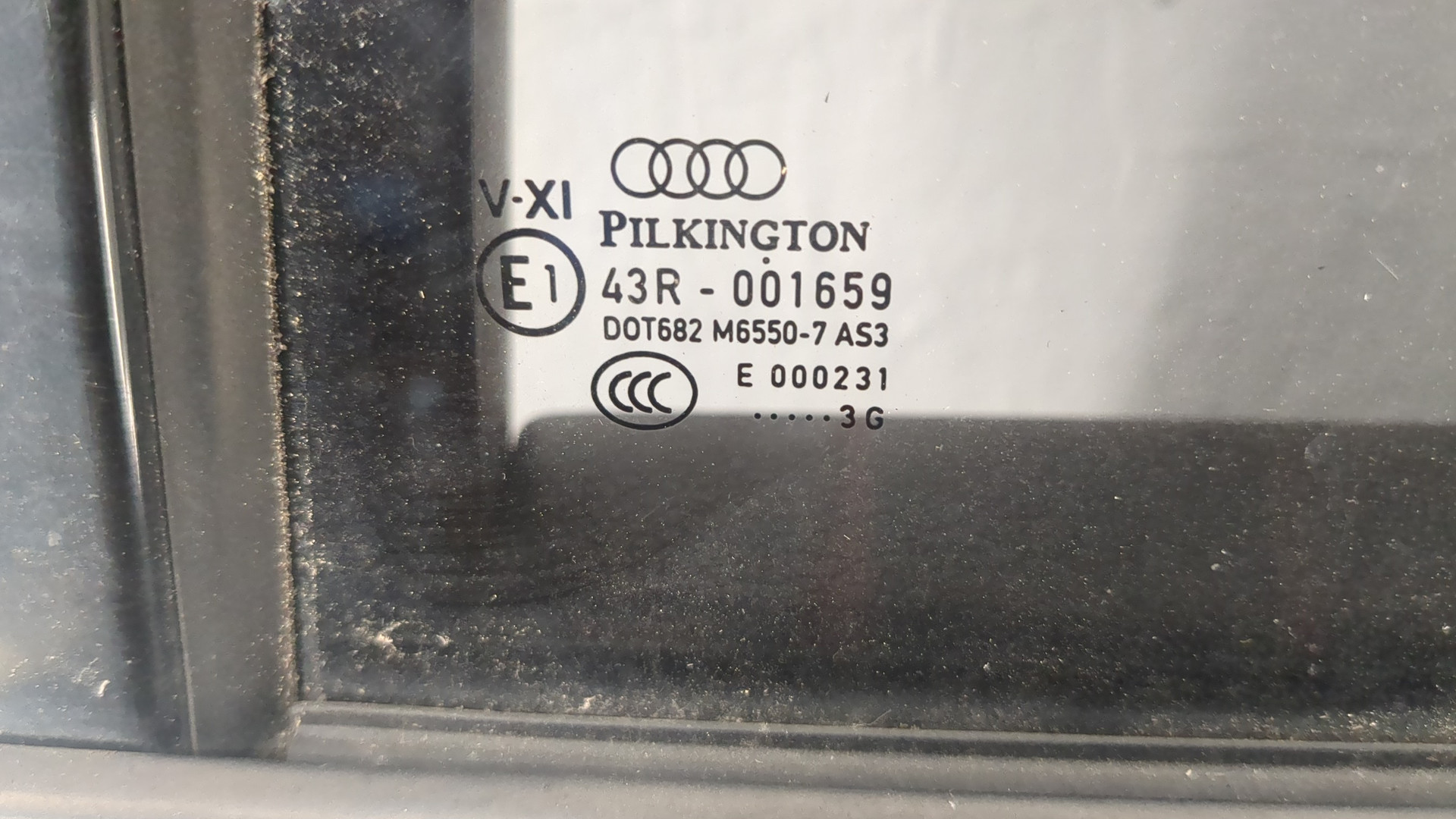 Дверь задняя левая