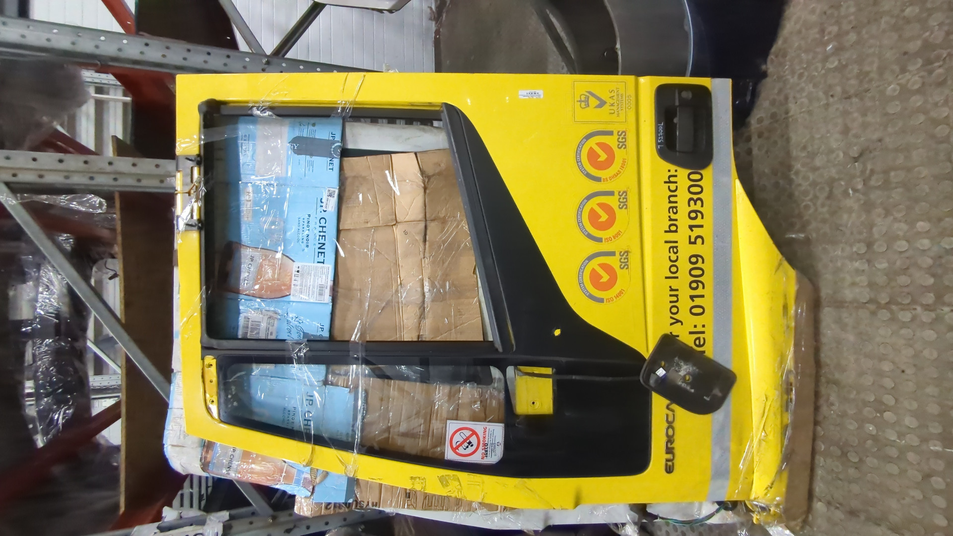 Дверь передняя левая