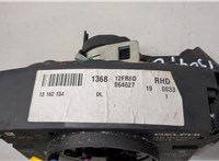  Переключатель поворотов и дворников (стрекоза) Opel Vectra C 2002-2008 20576758 #4