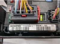  Блок управления BSM (Блок предохранителей) Citroen Xsara-Picasso 1999-2012 20576785 #3
