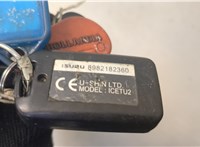  Замок зажигания Isuzu Elf (N-series) 2006-2023 20576867 #3