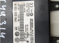7P6035730N Блок управления Bluetooth Skoda Yeti 2009-2018 20576875 #5