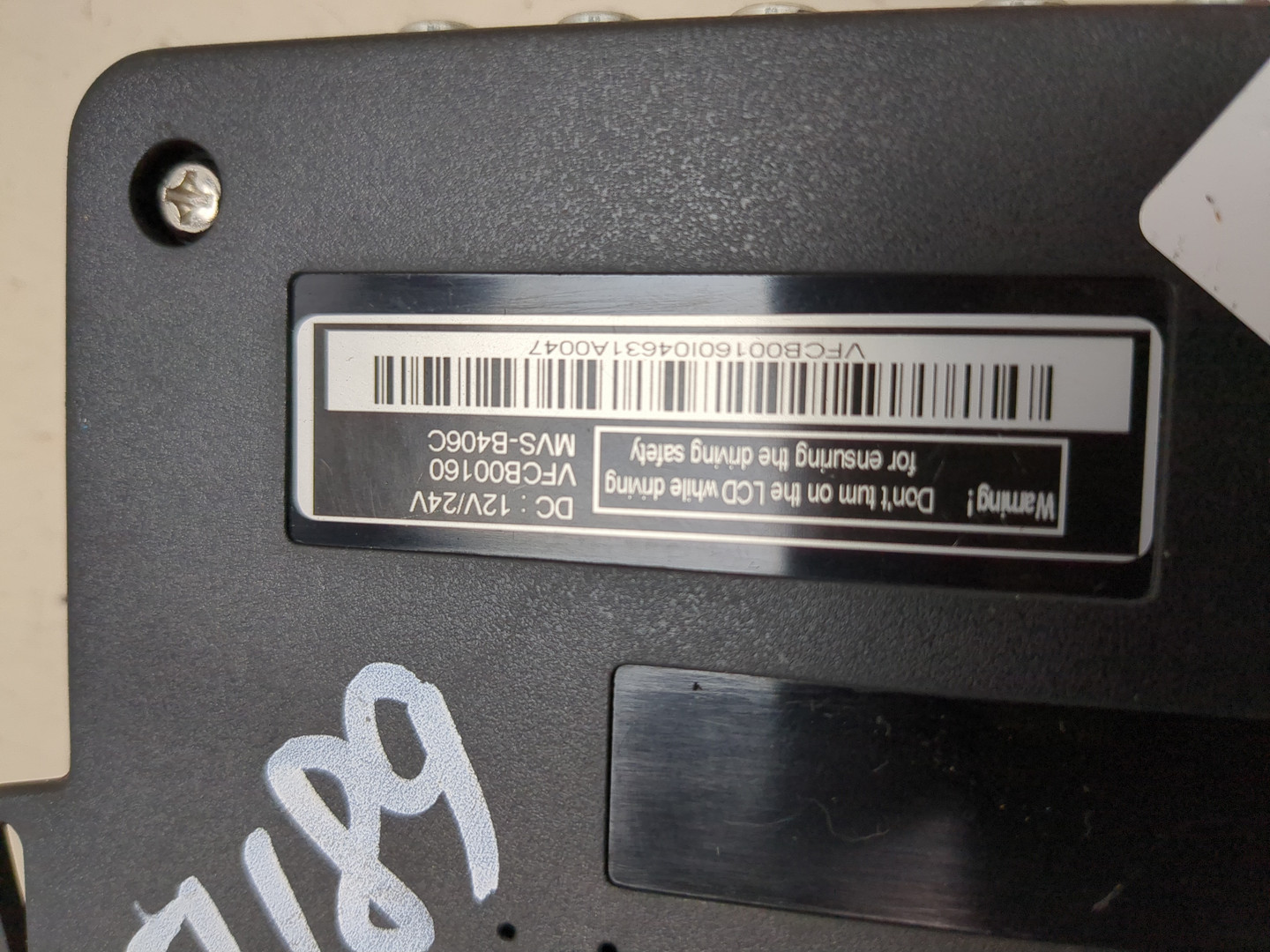 Блок комфорта