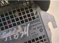 21385592 Инвертор, преобразователь напряжения Renault T 2013-2022 20576938 #4