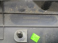 23774AA05 Накладка декоративная на ДВС Subaru Legacy Outback (B15) 2014-2019 20576939 #4