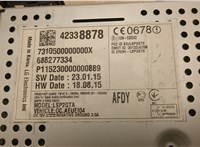  Магнитола Opel Corsa E 2014-2019 20576973 #3