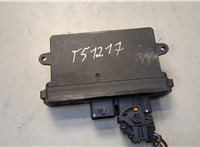  Блок управления навигацией DAF LF 2001-2013 20577010 #2