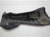 TD1142291 Защита топливного бака (пластик) Mazda CX-9 2012-2016 20577014 #1