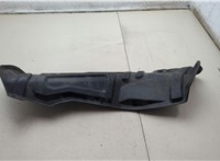 TD1142291 Защита топливного бака (пластик) Mazda CX-9 2012-2016 20577014 #9