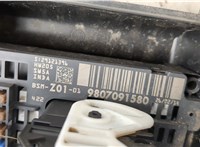  Блок управления BSM (Блок предохранителей) Peugeot 308 2013-2021 20577020 #3