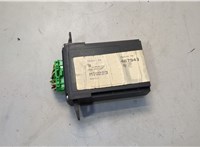 742084852602, 7420848526, 20848526 Блок управления АКПП / КПП Volvo FM 2001-2013 20577026 #3