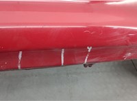  Брызговик Toyota Avensis 1 1997-2003 11489841 #2