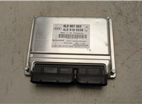  Блок управления подвеской Audi Q7 2005-2015 20577033 #1