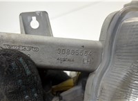 30865564 Фара противотуманная (галогенка) Volvo S40 / V40 1995-2004 20577078 #3