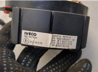  Шлейф руля Iveco EuroCargo 3 2015-2025 20577155 #3
