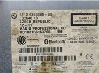  Магнитола BMW 3 E90, E91, E92, E93 2005-2012 20577159 #5
