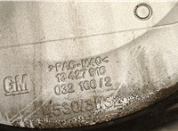  Лючок бензобака Opel Corsa E 2014-2019 20577181 #3
