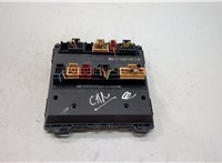  Блок управления бортовой сети (Body Control Module) Skoda Fabia 2007-2014 20577207 #1