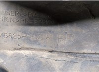  Брызговик Toyota Highlander 1 2001-2007 20577209 #4
