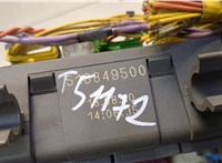 518849500 Блок предохранителей Volvo FL 2006-2013 20577241 #3