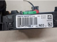  Блок управления BSI (Блок предохранителей) Peugeot 2008 2013-2019 20577254 #2