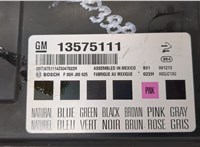  Блок комфорта Opel Astra J 2010-2017 20577262 #2