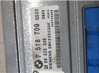  Блок управления АКПП / КПП BMW 3 E46 1998-2006 20577270 #2