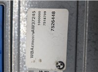  Блок управления АКПП / КПП BMW 3 E46 1998-2006 20577270 #3