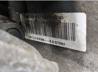  КПП 6-ст.мех. (МКПП) Renault Megane 3 2009-2016 20577287 #6