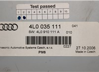  Проигрыватель, чейнджер CD/DVD Audi Q7 2005-2015 20577326 #4